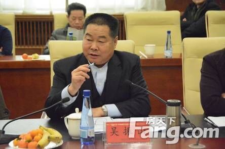 楼市资讯 河北省不动产商会创新服务工作会议圆满召开  河北省不动产
