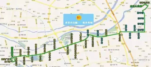 市区多条公交线路调整!