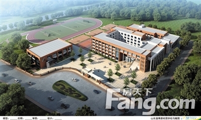 淄博经济开发区将新建碧桂园小学
