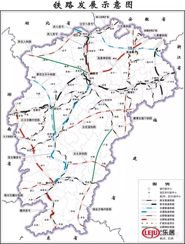 鹰梅铁路十三五争取开建 黎川火车站将开通?