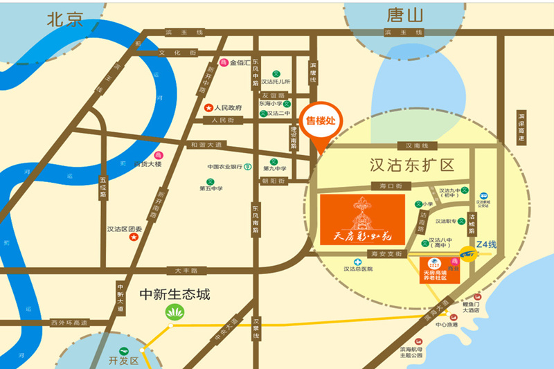 滨海新区汉沽街_汉沽地铁规划图_汉沽海鲜街(3)