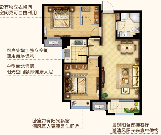 海尔悦湖兰庭户型图