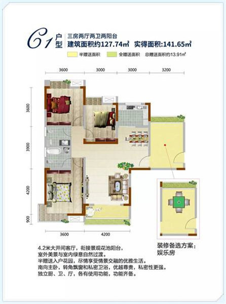 琅琅人口_书声琅琅图片(3)