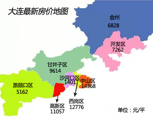 平均工资每月能买多少平大连近期版房价地图