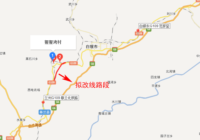 路线选择从皋兰县城北侧利用皋兰规划1号主干道及西通道新建国境.图片