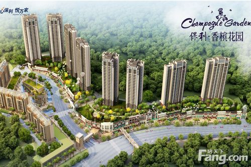 保利香槟花园效果图项目鸟瞰效果图