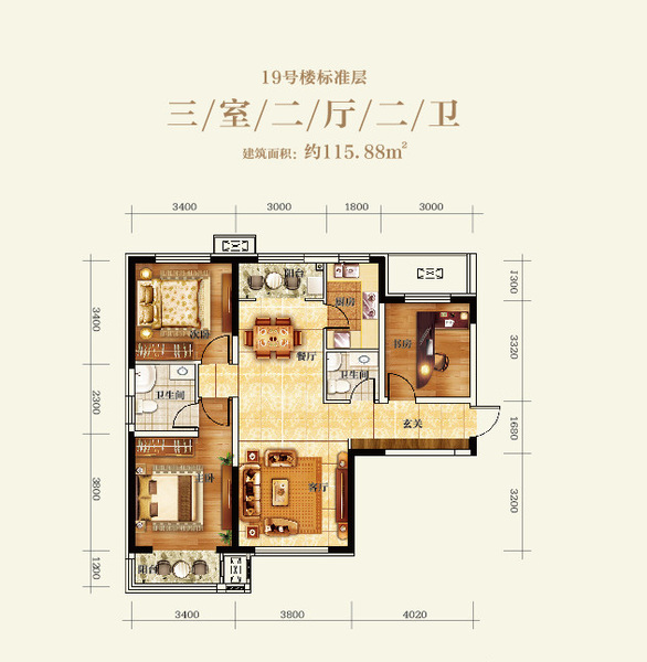 中冶玉带湾户型