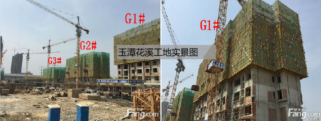 玉潭花溪开盘倒计时 12000抵30000认筹升级_徐州楼市新闻-吉屋网