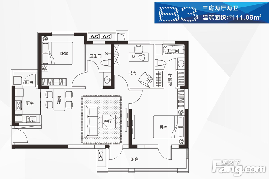 00)世茂林屿岸基本别墅单价均价8300元/平方米产权年限70区域配备信息金臣图片