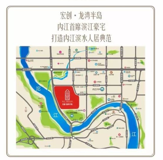 项目地址:内江市东兴区兰桂大道南段1000号