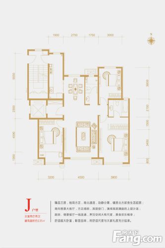 皓顺壹号院户型图皓顺壹号院洋房j户型3室2厅2卫1厨