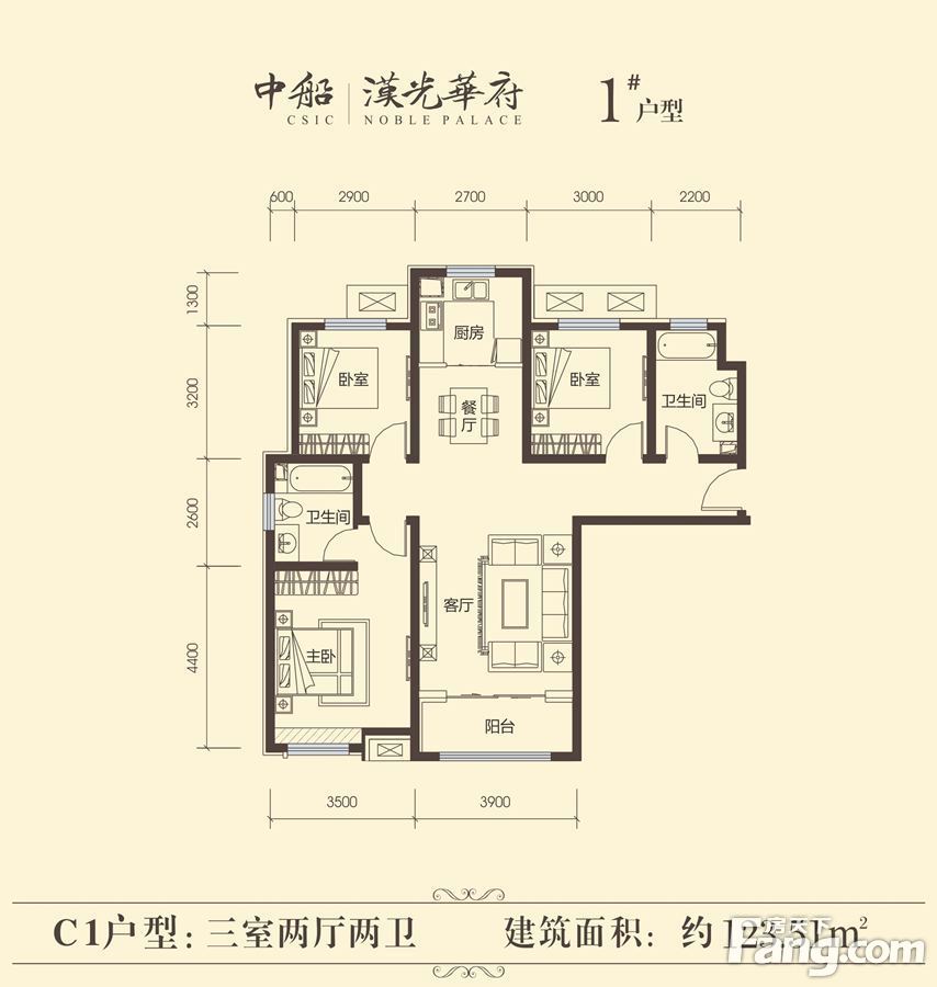 市2016秋季房展会将于10月14-16日举办-邯郸吉屋网