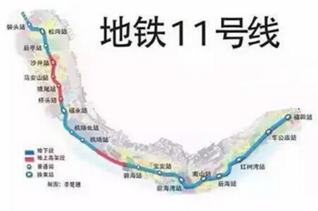 11号线*开通 从福田核心区到机场未来仅需29分钟