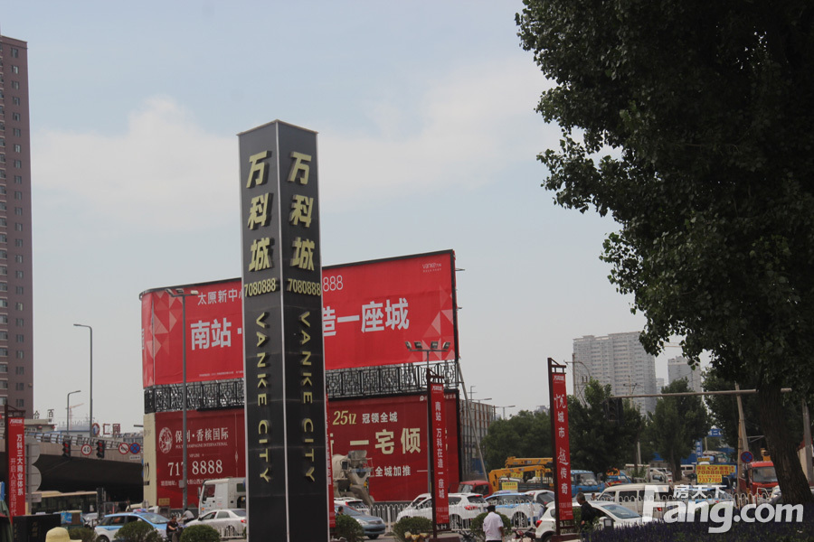 万科城均价9350元/平米-太原吉屋网