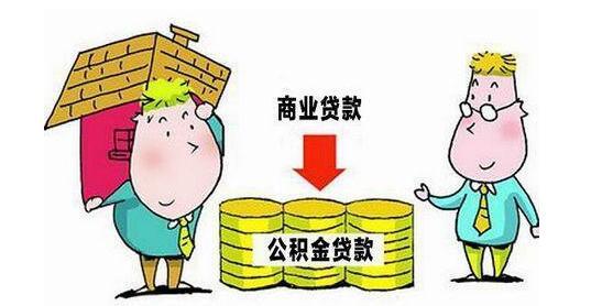 家庭收入分配图_一般家庭月收入(2)