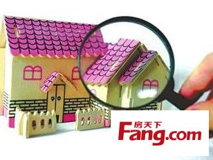面积导航图纸与房屋安装房屋的区别瑞竞实测预测面积本田图片