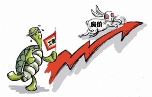 收入证明_沈阳收入5000(2)