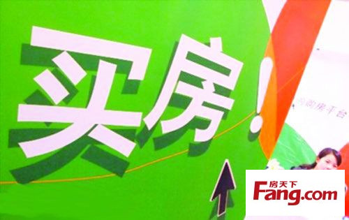收入证明_申请保障房的收入(2)