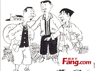 土地转让合同纠纷 国有土地使用权出让合同纠