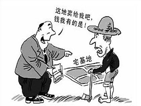 集体成员对宅基地只有使用权,不得买卖和出租.而