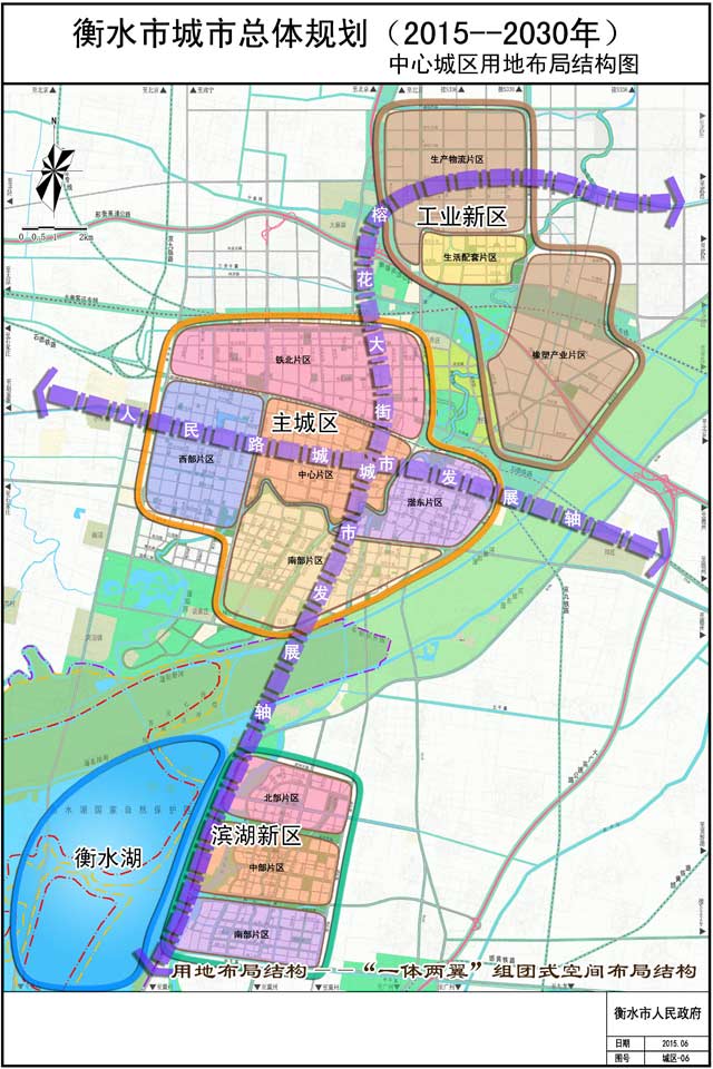 路北区人口_唐山市路北区地图(2)