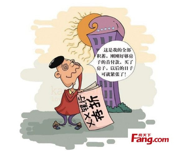 家庭收入分配图_一般家庭月收入