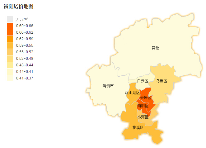 2015年贵阳近日房价:新房均价4685元云岩区*贵