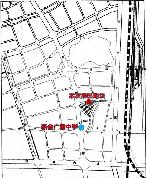 新会枢纽新城片区再推教育用地