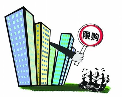 外来人口办理居住证_北京市外来人口政策