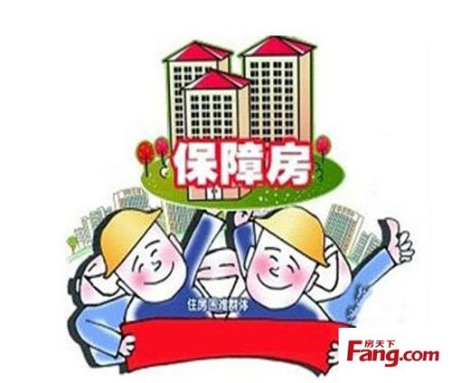 什么是三无人员_什么是固定收入人员