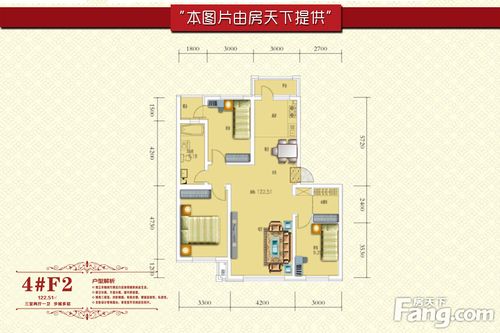 恒达丽园户型图4#f2户型3室2厅1卫1厨