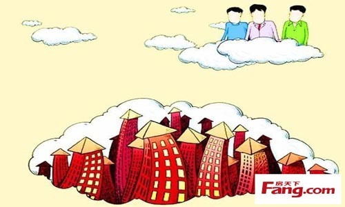 买房投资适合哪种贷款方式 1446025636633_000.jpg