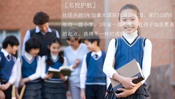 海鲜大排档图片_青岛海鲜大排档_金地海鲜大排档(4)