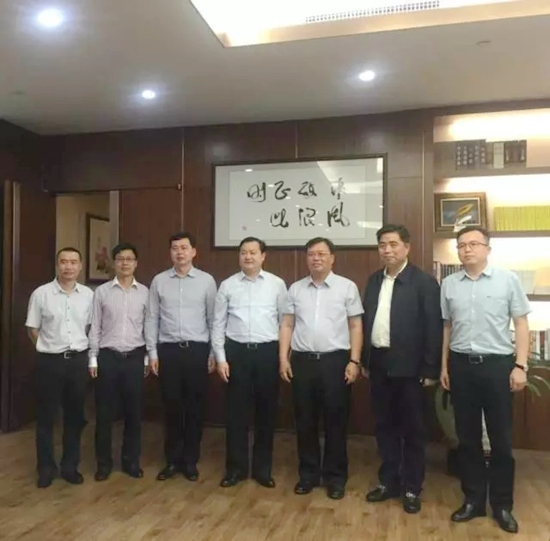 莫斌总裁会见湖南省市市长易佳良一行