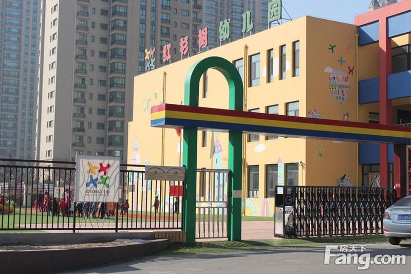 新手父母不心烦 这四盘自建幼儿园受青睐_秦皇岛楼市新闻-吉屋网
