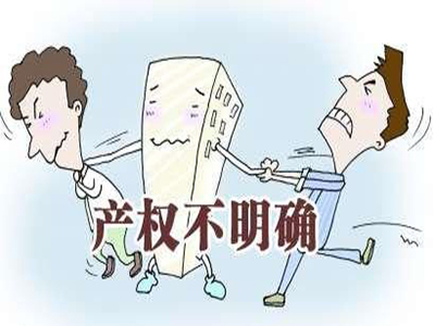 婚前财产立遗嘱给父母_向父母要回婚前收入