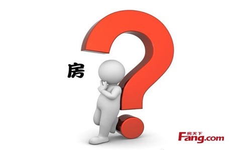 如何计算房价收入比