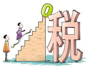 点击图片查看详情 收入证明_租赁收入交税么