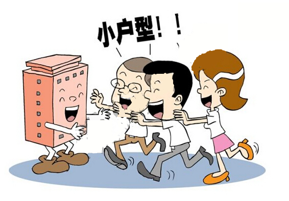 小户型*自住两相宜!榕70年产权公寓推荐