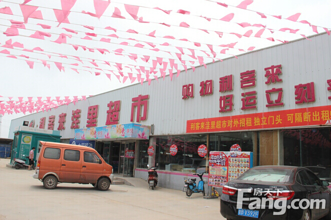 鑫江玫瑰园首开即罄!高层40高中小政治遭疯抢总价存款准备金万起图片