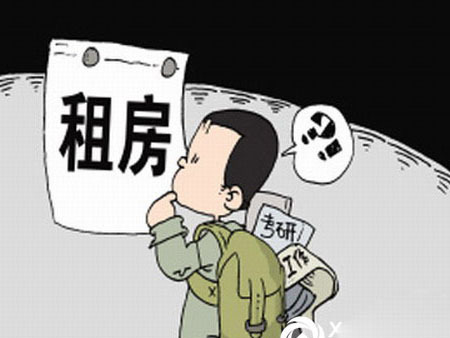 收入证明_租赁收入交税么