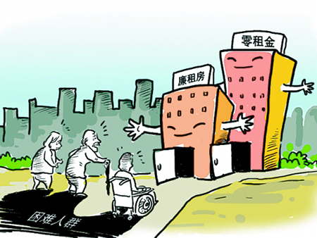 收入证明_什么是收入政策(2)
