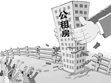 西安廉租房分布图_外来人口廉租房