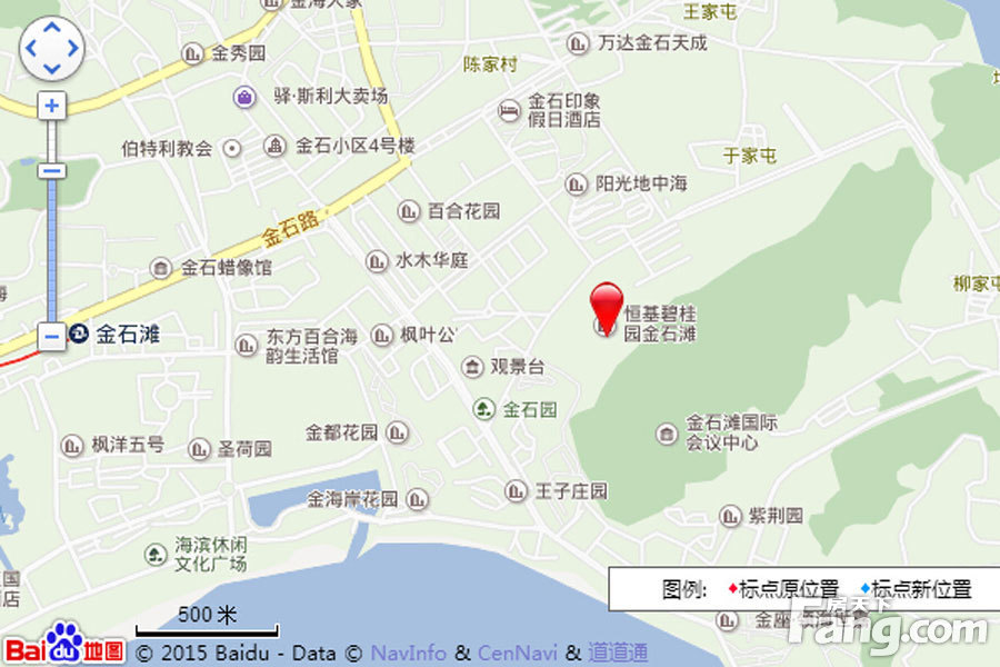 金石滩宜居养老优选 鲁能碧桂园成老年人优选