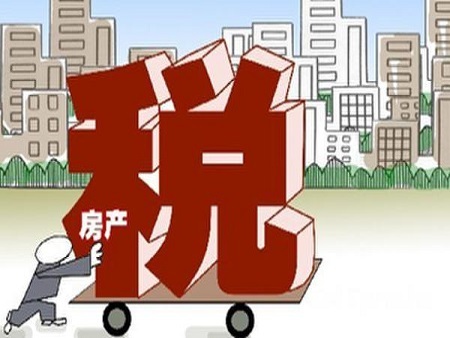 logo是什么意思_收入不公什么意思(3)