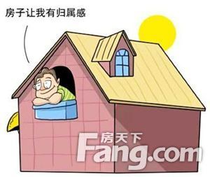 草鹿八千流_月收入八千(2)