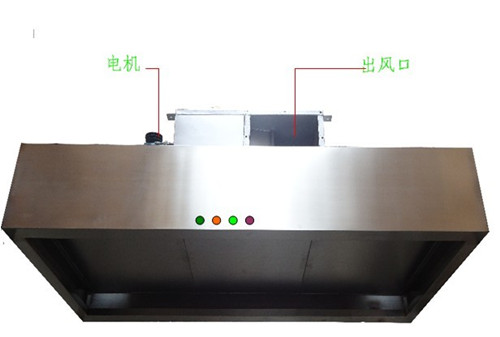 油烟净化一体机的使用寿命及维护