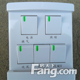 浴霸开关面板怎么样安装时需要注意什么
