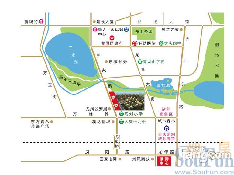 北接大庆高新技术产业开发区,南临大庆东站,西靠三永湖,东临亚