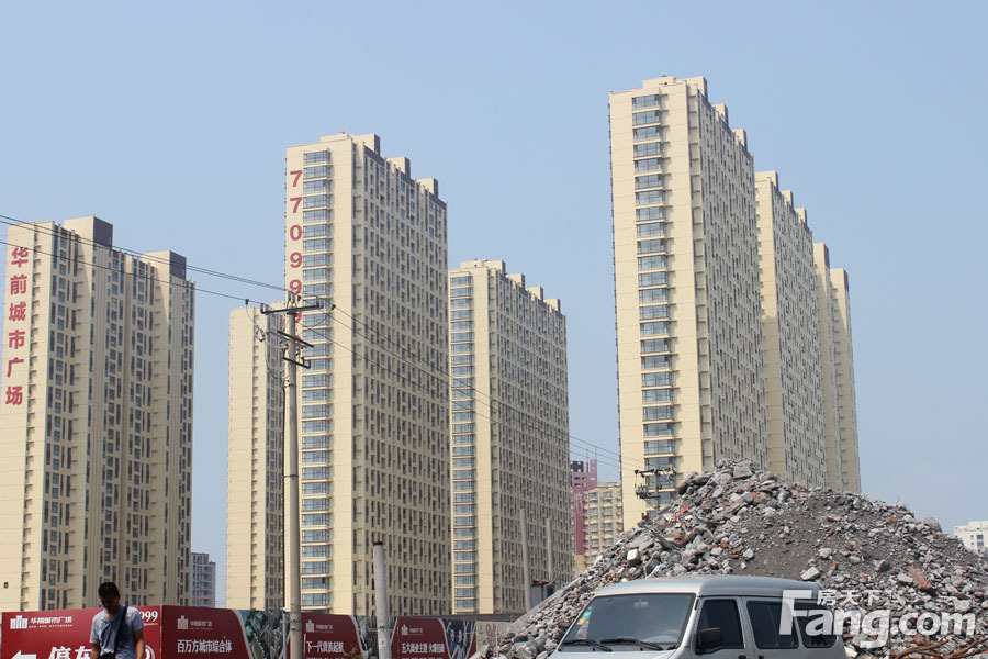 华前城市广场高层6300元/㎡ 首付2万元起-临沂吉屋网